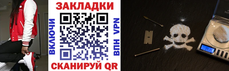 Гашиш Нарьян-Мар