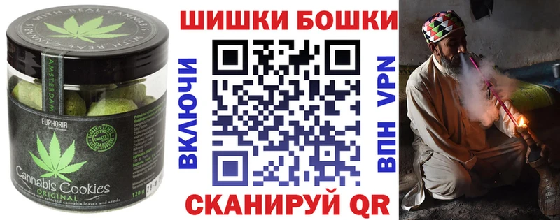 Еда ТГК конопля  цены   Нарьян-Мар 