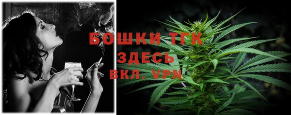 MDMA Володарск