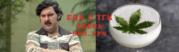 MDMA Володарск