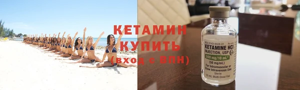 индика Волоколамск