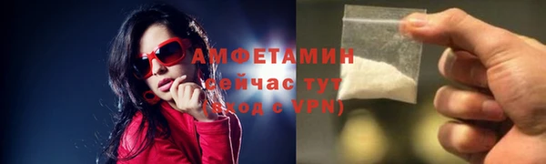 MDMA Володарск