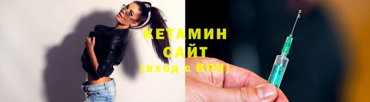 индика Волоколамск