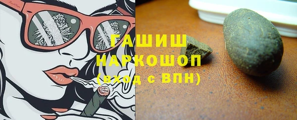 MDMA Володарск