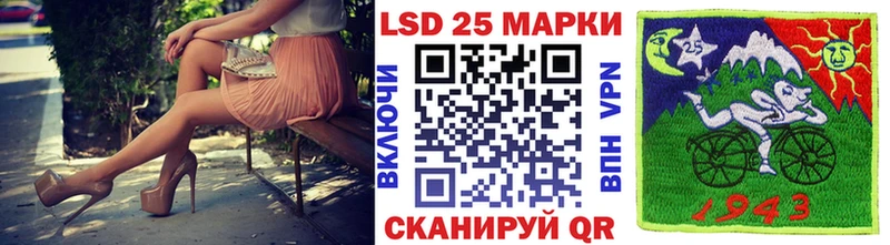 Наркотические марки 1,8мг Нарьян-Мар