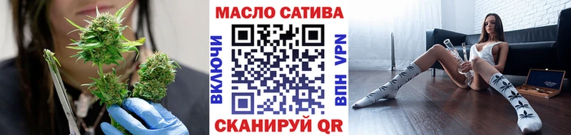 купить наркотик  Нарьян-Мар  ТГК концентрат 