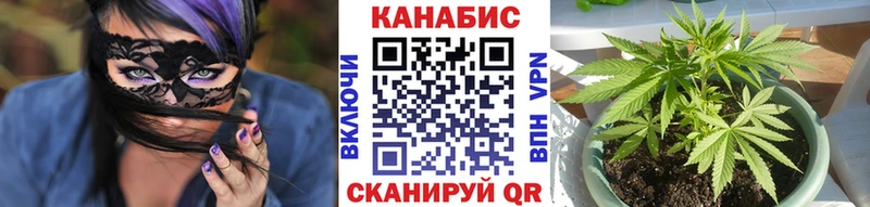 наркота  Нарьян-Мар  Канабис AK-47 
